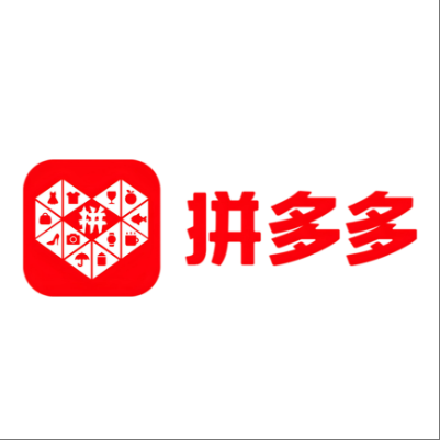  北海拼多多云仓一件代发，拼多多电子面单快递仓储代发