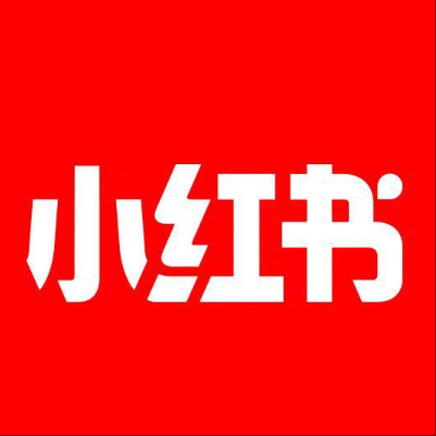  北海小红书云仓一件代发，小红书电子面单快递仓储代发