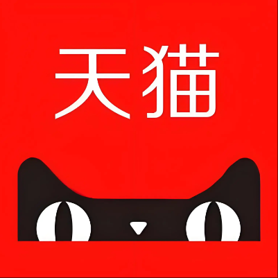 北海天猫云仓一件代发，天猫电子面单快递仓储代发