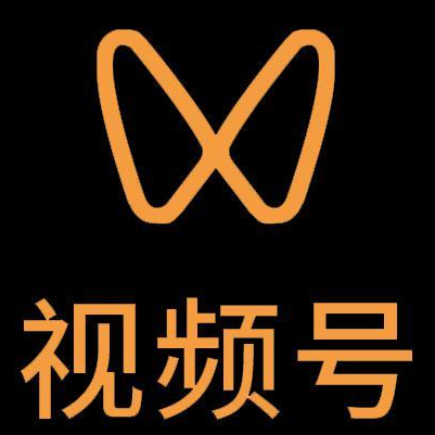 北海微信视频号多云仓一件代发，微信视频号电子面单快递仓储代发